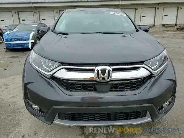 11 Фотография поврежденного автомобиля 2HKRW2H5XKH659887 HONDA CRV 2019