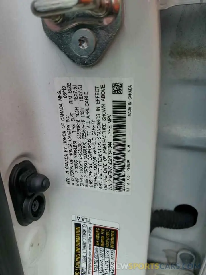 14 Фотография поврежденного автомобиля 2HKRW2H82KH641944 HONDA CRV 2019