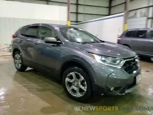 14 Photograph of a damaged car 2HKRW2H82KH665595 HONDA CRV 2019