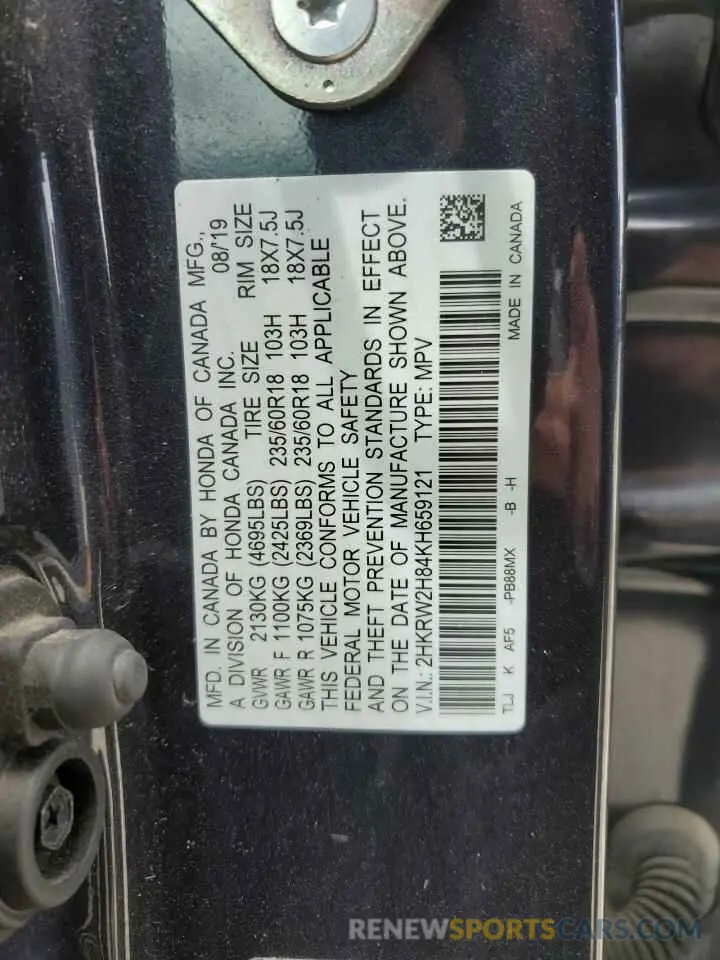 13 Photograph of a damaged car 2HKRW2H84KH659121 HONDA CRV 2019