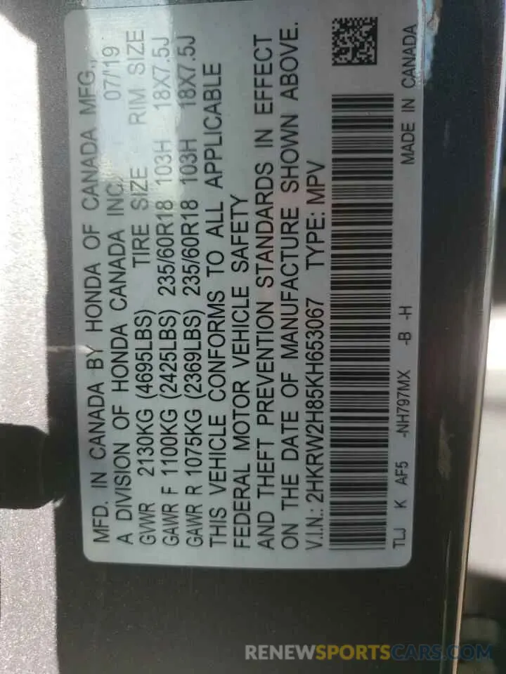 13 Photograph of a damaged car 2HKRW2H85KH653067 HONDA CRV 2019