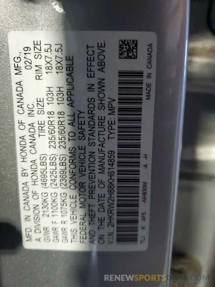 14 Photograph of a damaged car 2HKRW2H88KH614859 HONDA CRV 2019