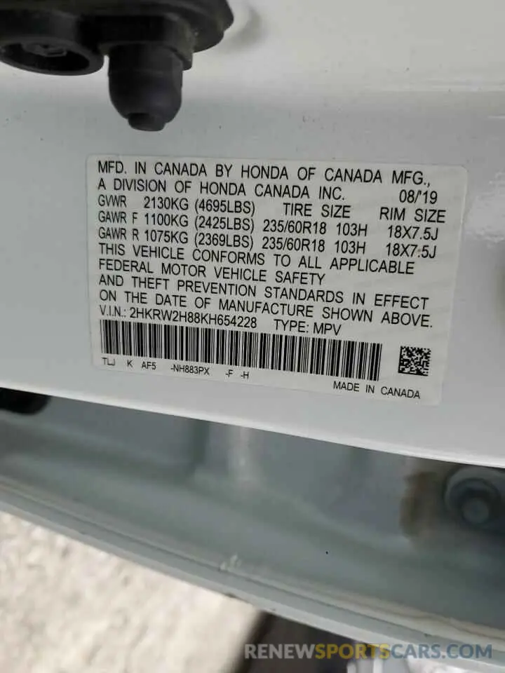 15 Photograph of a damaged car 2HKRW2H88KH654228 HONDA CRV 2019