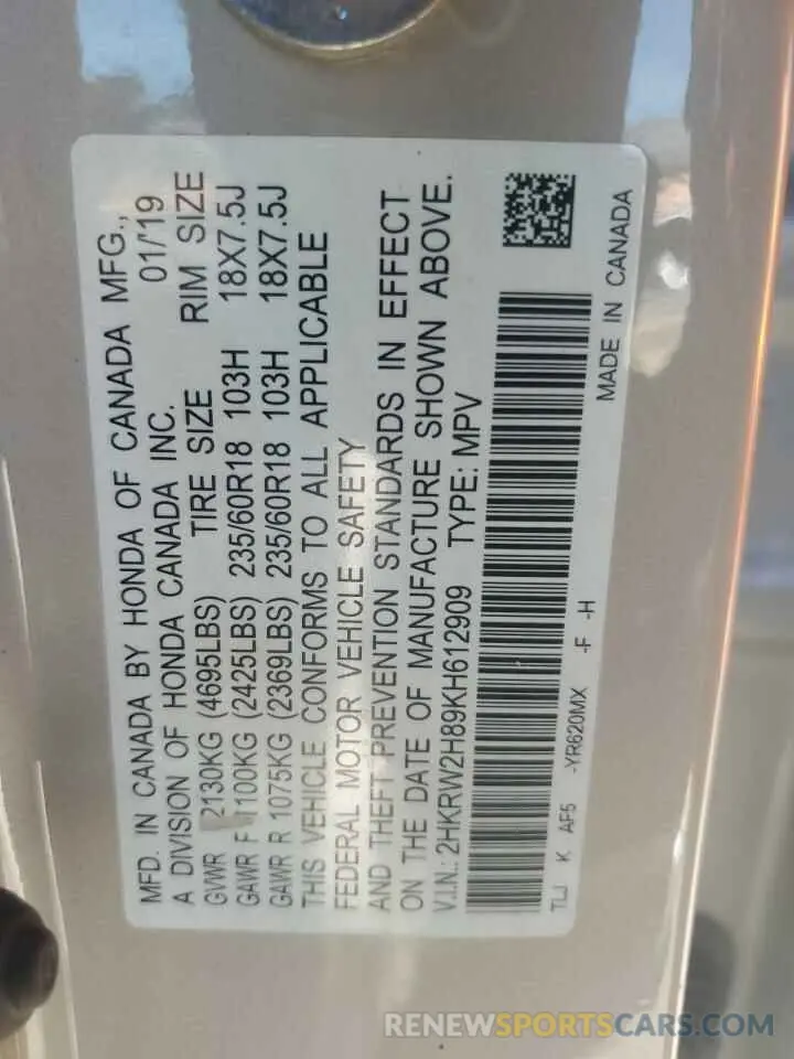 13 Photograph of a damaged car 2HKRW2H89KH612909 HONDA CRV 2019