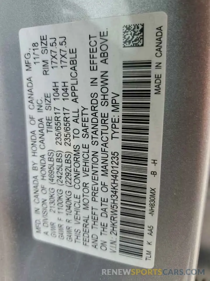 12 Photograph of a damaged car 2HKRW5H34KH401235 HONDA CRV 2019