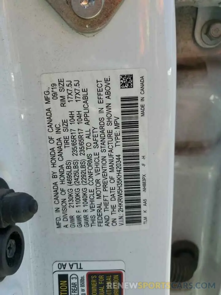 14 Photograph of a damaged car 2HKRW5H35KH420344 HONDA CRV 2019
