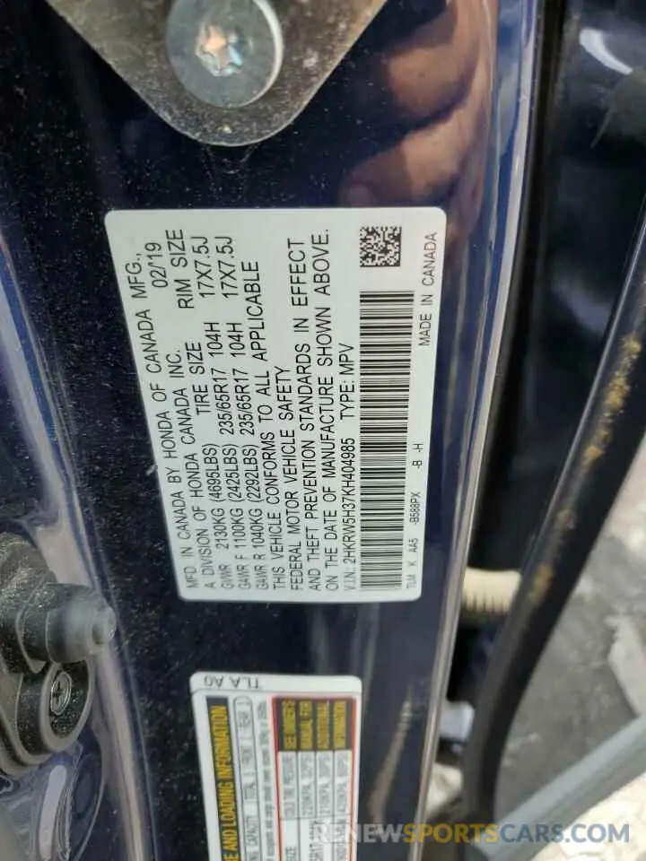 14 Photograph of a damaged car 2HKRW5H37KH404985 HONDA CRV 2019