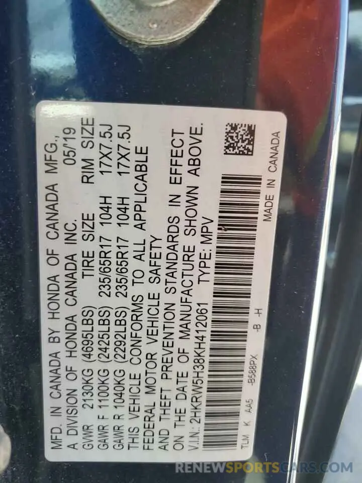 16 Фотография поврежденного автомобиля 2HKRW5H38KH412061 HONDA CRV 2019