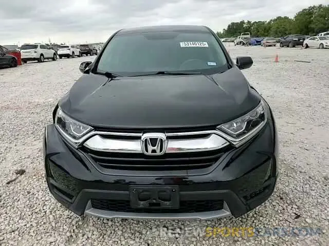 14 Photograph of a damaged car 2HKRW5H3XKH411543 HONDA CRV 2019