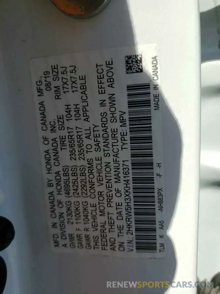13 Photograph of a damaged car 2HKRW5H3XKH416371 HONDA CRV 2019
