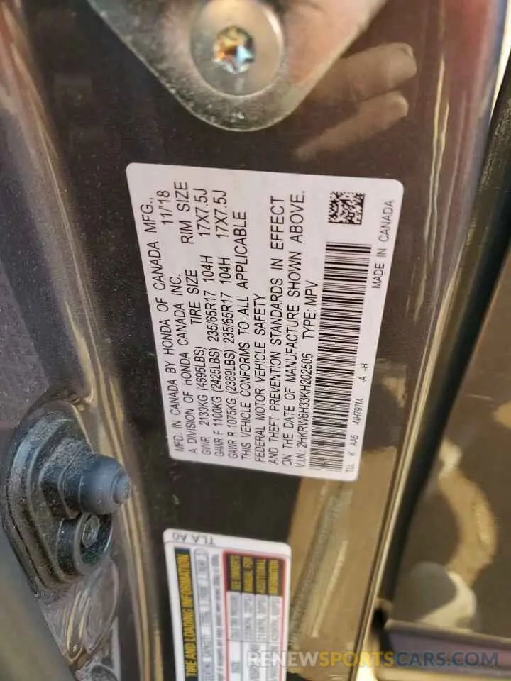 13 Фотография поврежденного автомобиля 2HKRW6H33KH202506 HONDA CRV 2019