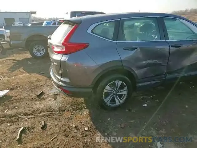 14 Фотография поврежденного автомобиля 2HKRW6H33KH202506 HONDA CRV 2019