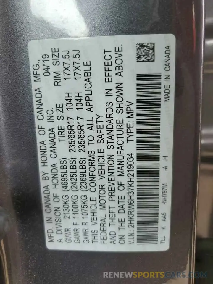 14 Photograph of a damaged car 2HKRW6H37KH219034 HONDA CRV 2019