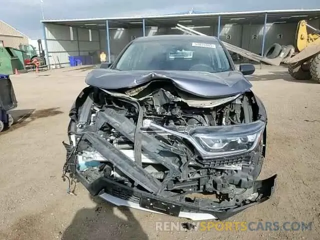 15 Photograph of a damaged car 2HKRW6H37KH219034 HONDA CRV 2019