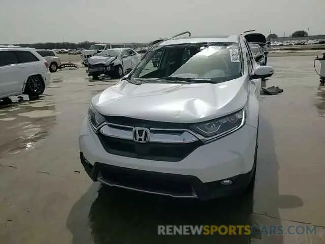 15 Фотография поврежденного автомобиля 5J6RW1H51KA039098 HONDA CRV 2019