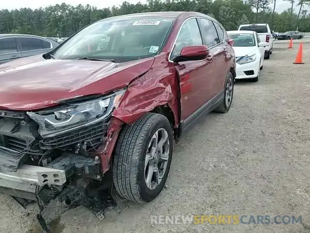 12 Photograph of a damaged car 5J6RW1H51KL002041 HONDA CRV 2019