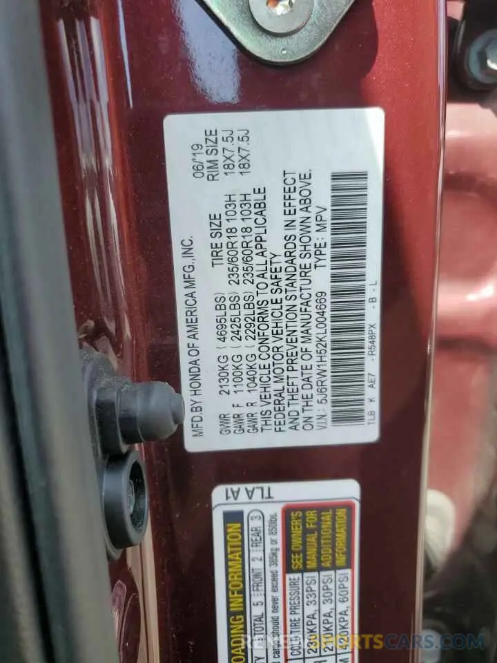 13 Photograph of a damaged car 5J6RW1H52KL004669 HONDA CRV 2019