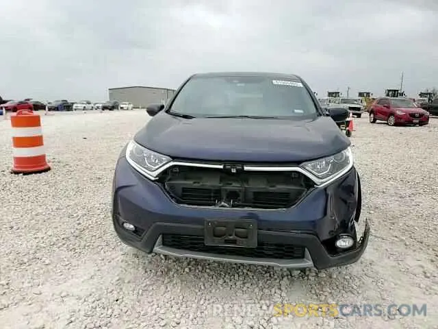 11 Photograph of a damaged car 5J6RW1H84KA028655 HONDA CRV 2019