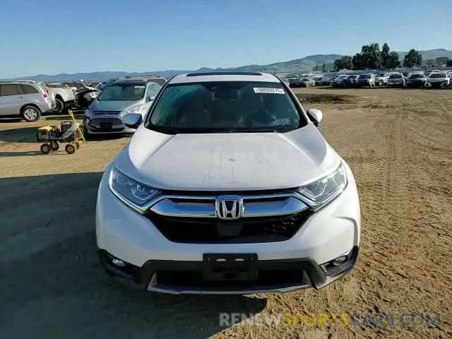 11 Photograph of a damaged car 5J6RW1H85KA037820 HONDA CRV 2019