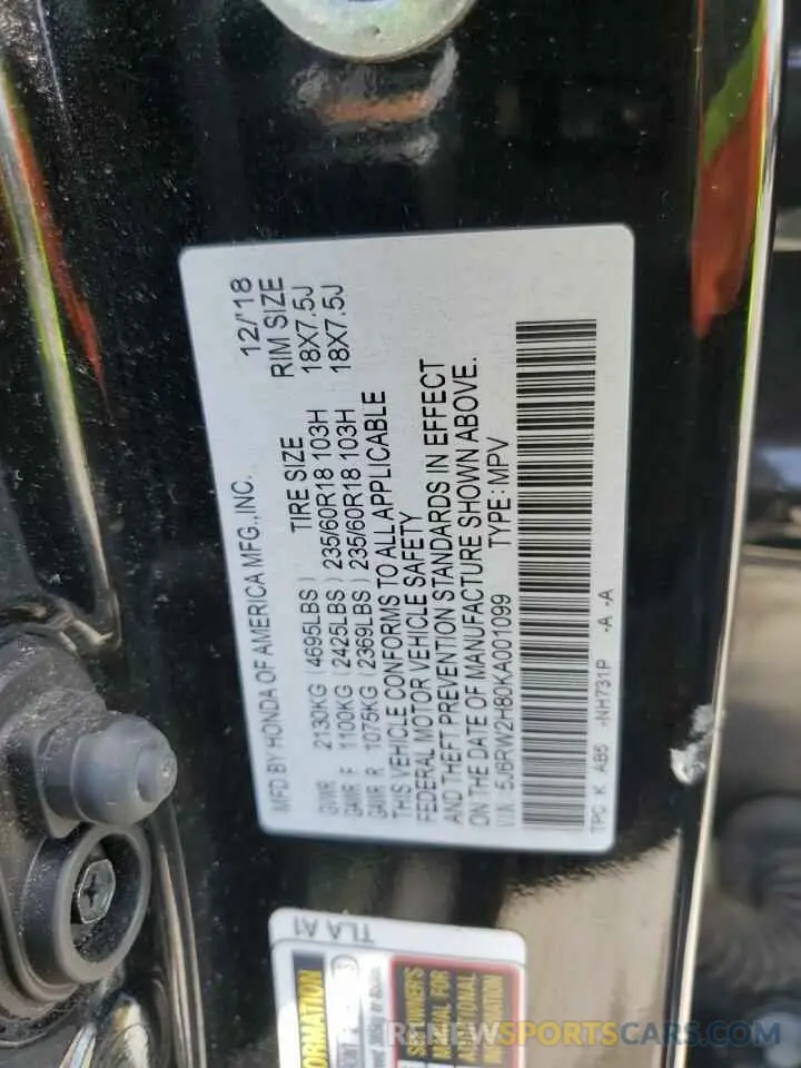 12 Фотография поврежденного автомобиля 5J6RW2H80KA001099 HONDA CRV 2019