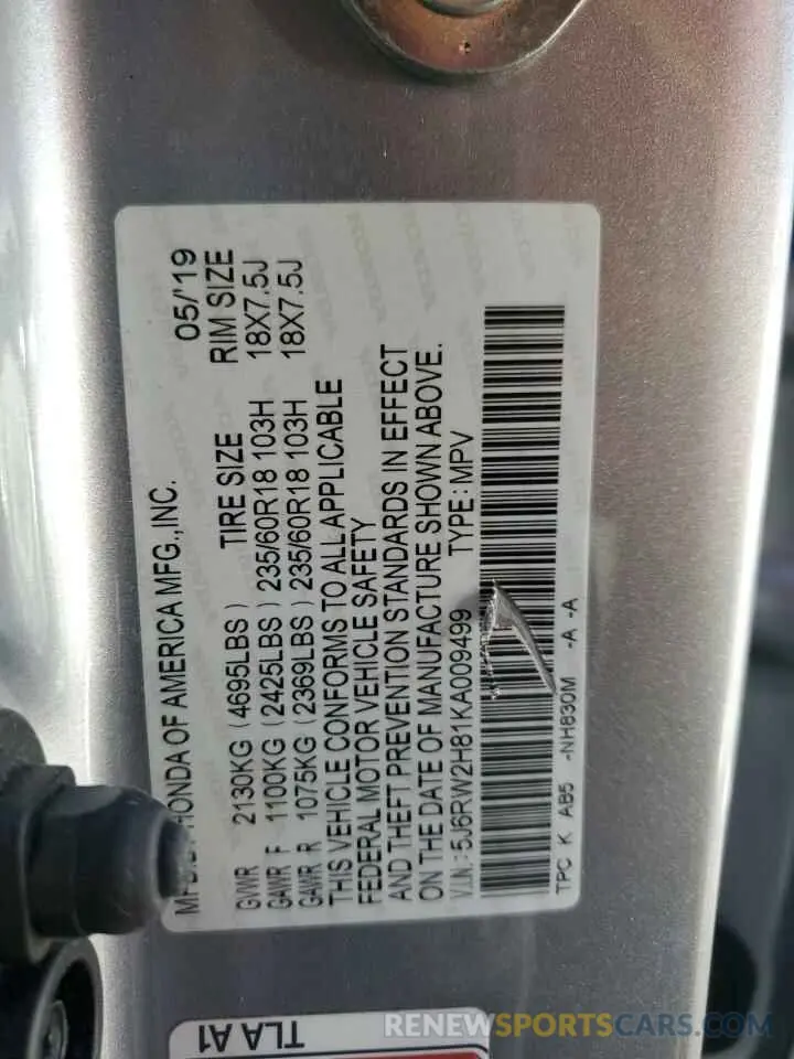 13 Фотография поврежденного автомобиля 5J6RW2H81KA009499 HONDA CRV 2019