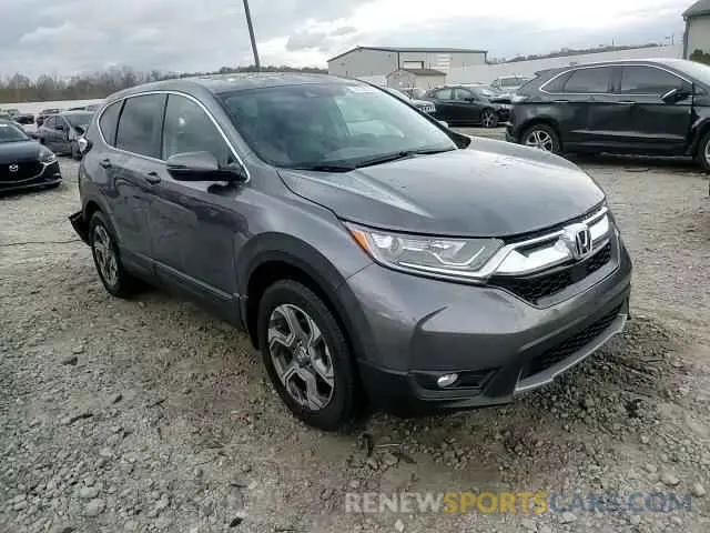 14 Photograph of a damaged car 5J6RW2H84KA017449 HONDA CRV 2019
