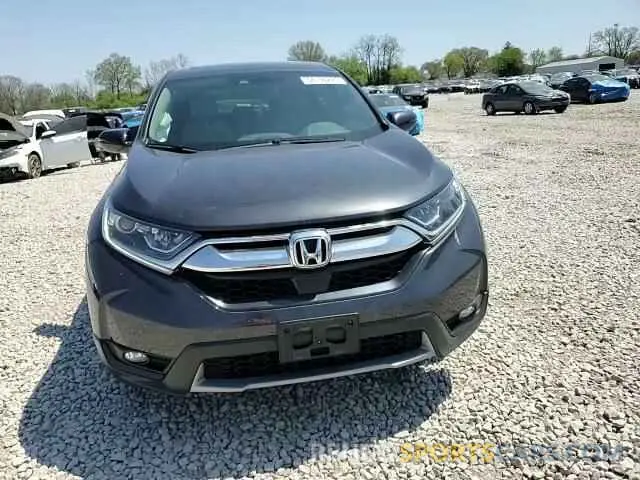 14 Фотография поврежденного автомобиля 5J6RW2H8XKA002891 HONDA CRV 2019