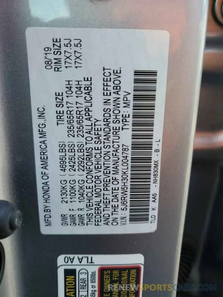 13 Фотография поврежденного автомобиля 5J6RW5H30KL004787 HONDA CRV 2019