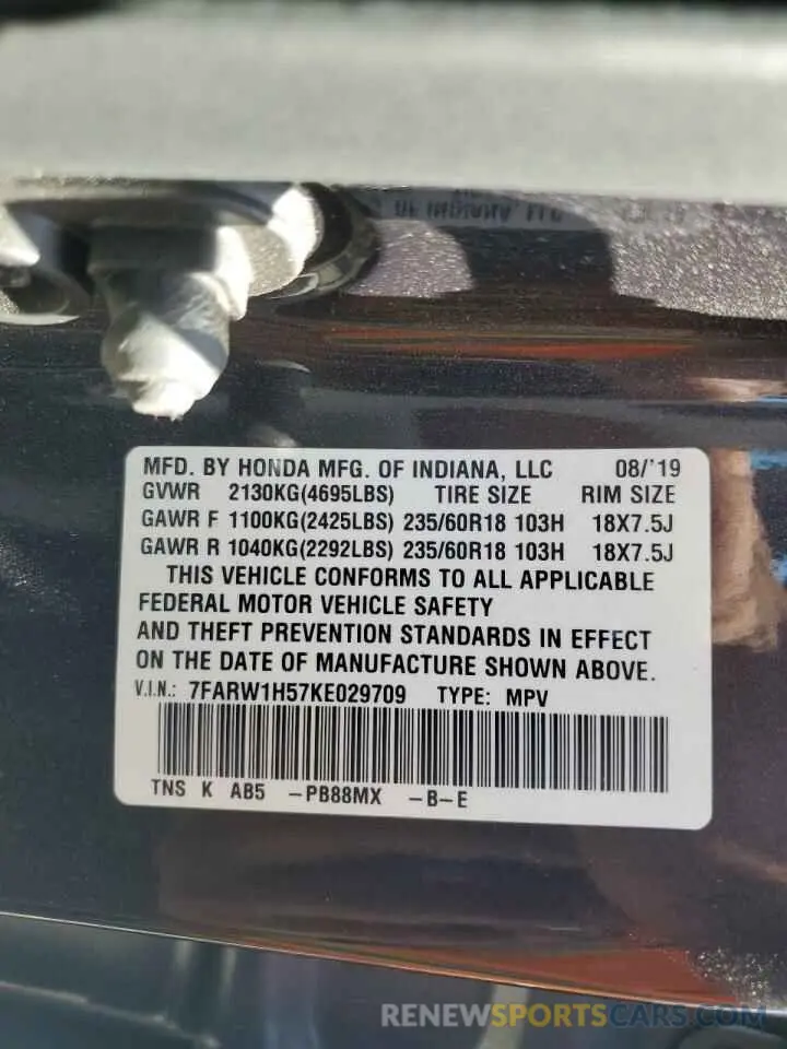 15 Photograph of a damaged car 7FARW1H57KE029709 HONDA CRV 2019