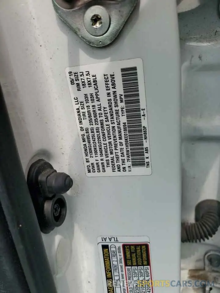 12 Photograph of a damaged car 7FARW1H59KE018694 HONDA CRV 2019