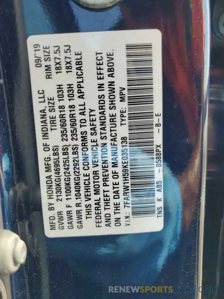 13 Photograph of a damaged car 7FARW1H59KE035138 HONDA CRV 2019