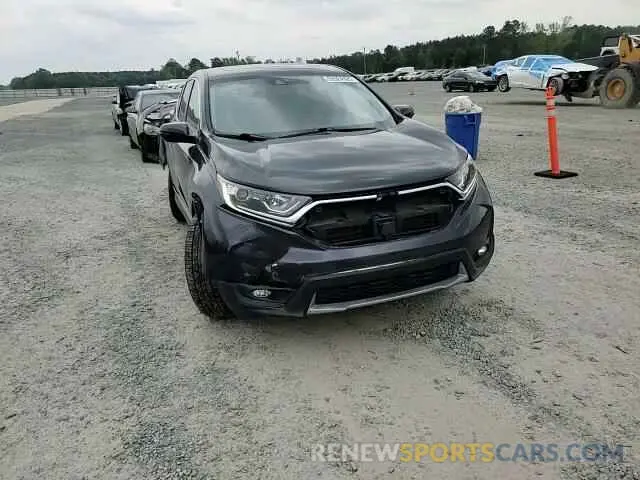 12 Photograph of a damaged car 7FARW1H87KE011138 HONDA CRV 2019