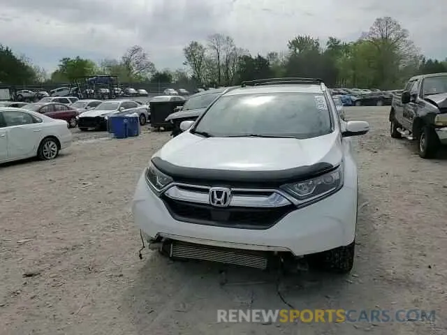 12 Photograph of a damaged car 7FARW1H87KE039473 HONDA CRV 2019