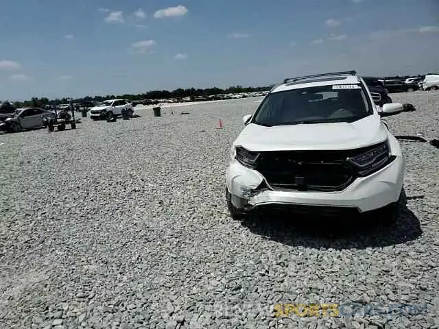 15 Photograph of a damaged car 7FARW1H9XKE005200 HONDA CRV 2019