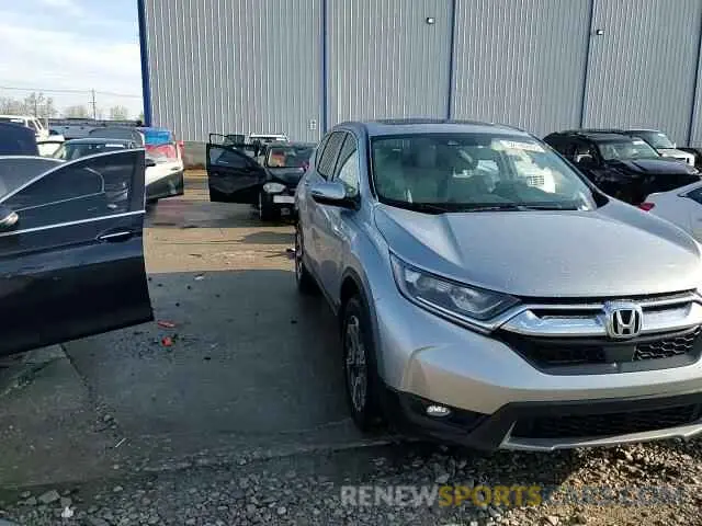15 Photograph of a damaged car 7FARW2H51KE005380 HONDA CRV 2019