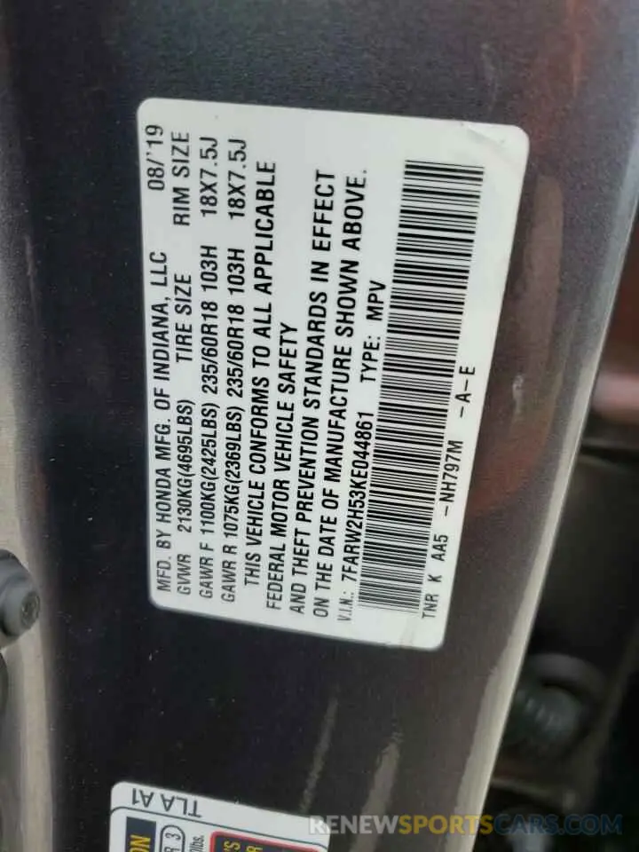 16 Photograph of a damaged car 7FARW2H53KE044861 HONDA CRV 2019
