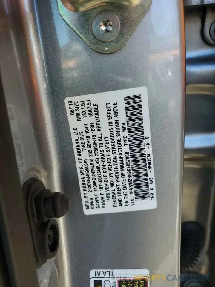 12 Фотография поврежденного автомобиля 7FARW2H59KE037008 HONDA CRV 2019