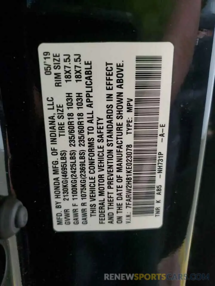 13 Photograph of a damaged car 7FARW2H81KE023078 HONDA CRV 2019