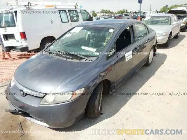 1 Photograph of a damaged car 7FARW2H84KE015685 HONDA CRV 2019