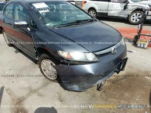 13 Photograph of a damaged car 7FARW2H84KE015685 HONDA CRV 2019