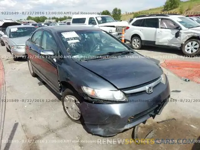 2 Photograph of a damaged car 7FARW2H84KE015685 HONDA CRV 2019