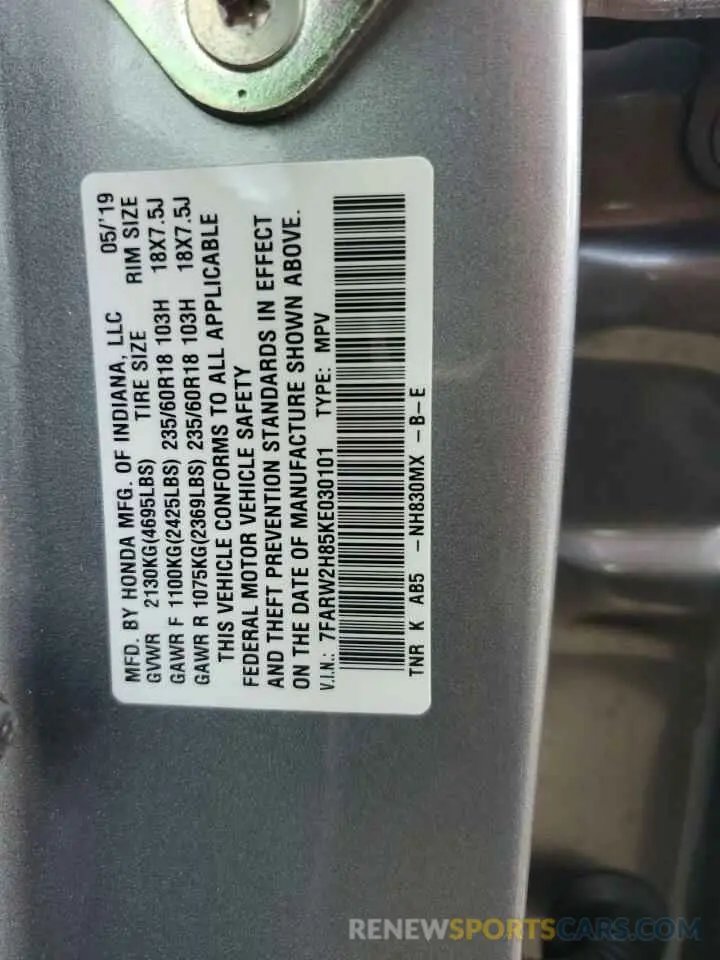 12 Photograph of a damaged car 7FARW2H85KE030101 HONDA CRV 2019
