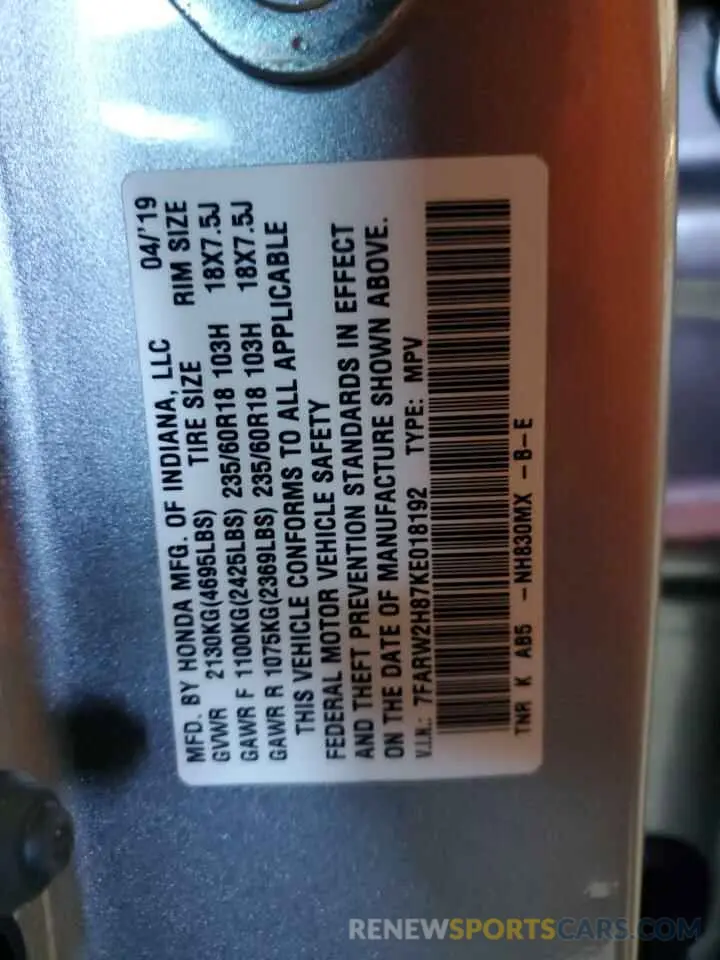14 Photograph of a damaged car 7FARW2H87KE018192 HONDA CRV 2019