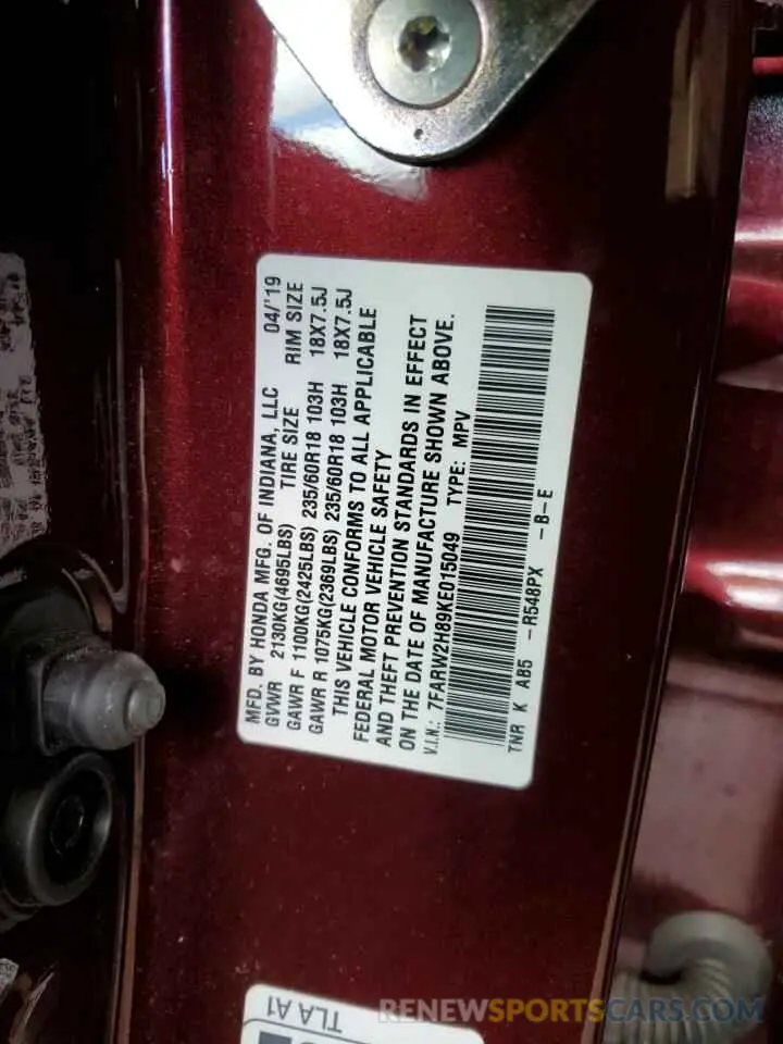 12 Photograph of a damaged car 7FARW2H89KE015049 HONDA CRV 2019