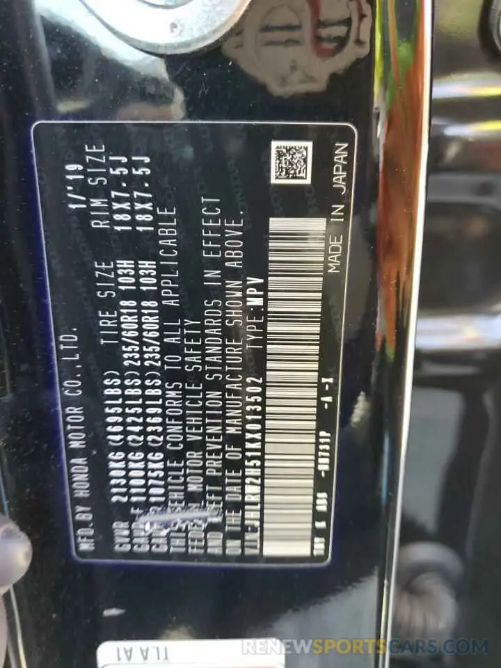 13 Фотография поврежденного автомобиля JHLRW2H51KX013502 HONDA CRV 2019