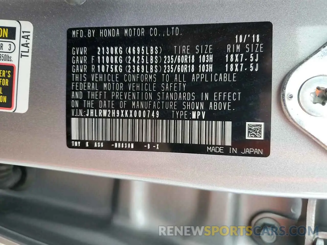 13 Photograph of a damaged car JHLRW2H9XKX000749 HONDA CRV 2019