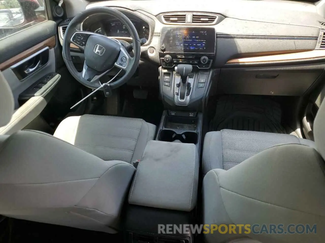 8 Photograph of a damaged car 2HKRW1H57LH404674 HONDA CRV 2020