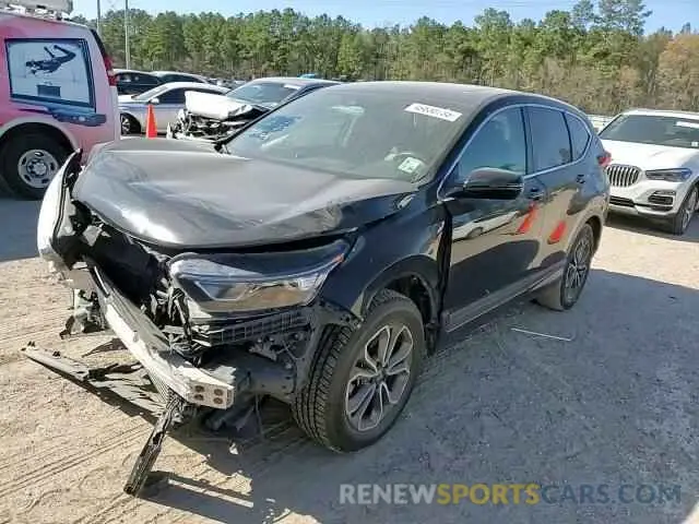 11 Photograph of a damaged car 2HKRW1H59LH407897 HONDA CRV 2020
