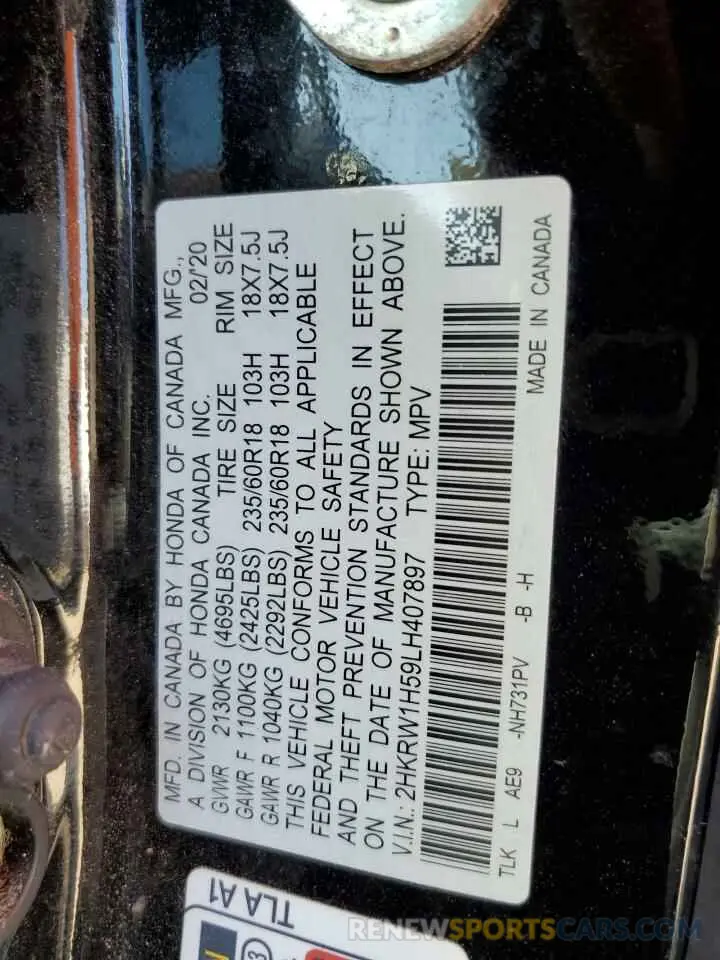 14 Photograph of a damaged car 2HKRW1H59LH407897 HONDA CRV 2020
