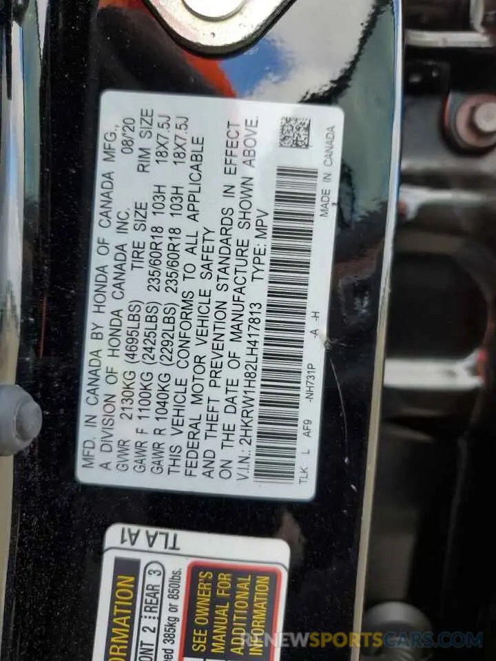 15 Фотография поврежденного автомобиля 2HKRW1H82LH417813 HONDA CRV 2020